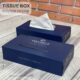 TISSUE BOX