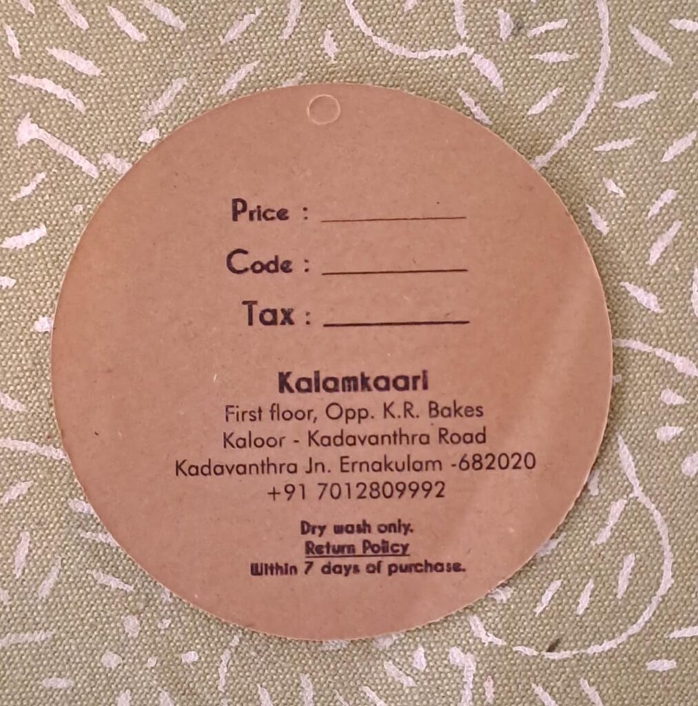KRAFT PAPER TAG (CIRCLE)
