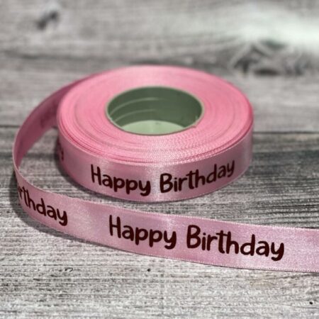 RIBBONS - PREMIUM QUALITY 1 inches (180meters)