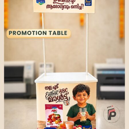 Promotion Table